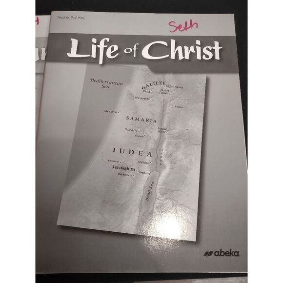 Homeschool Bible 7 Exodus / Life of Christ (Abeka, 7th Gr.) - Tests, Test Keys - Picture 2 of 6